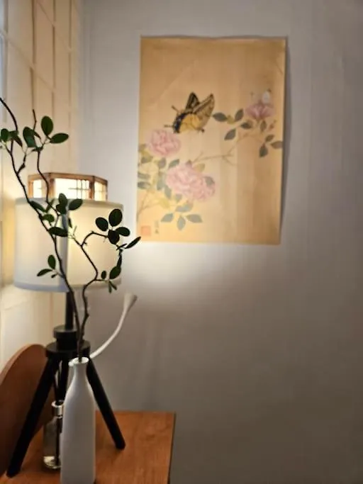 Apartament Hong Dae An Mi Dang Seul Korea Południowa