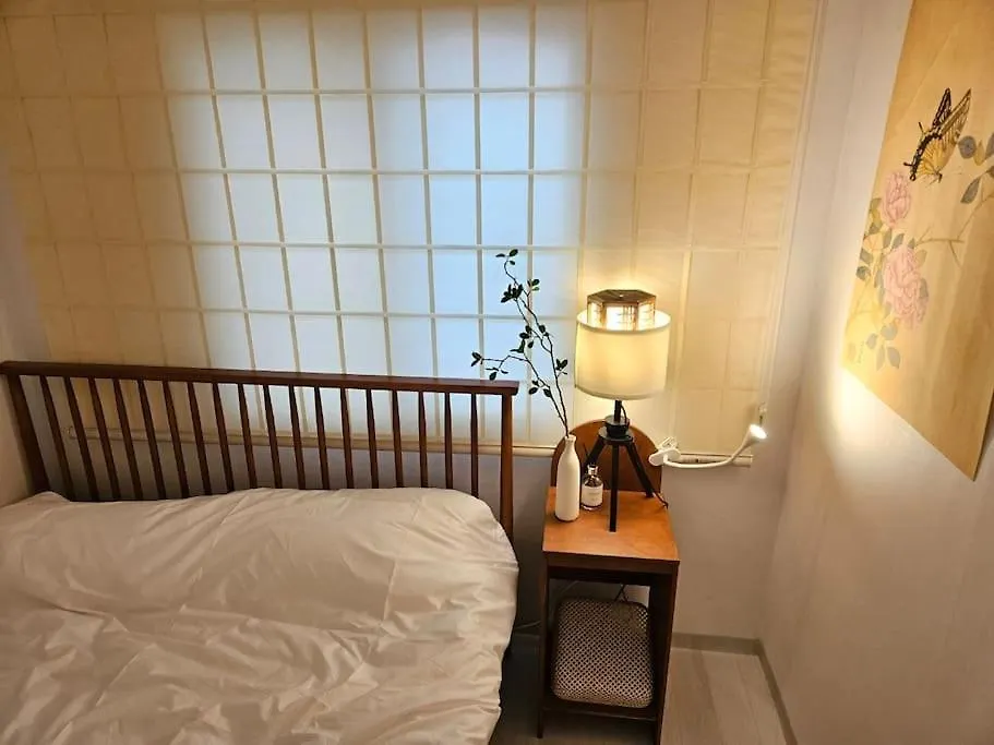 Apartament Hong Dae An Mi Dang Seul