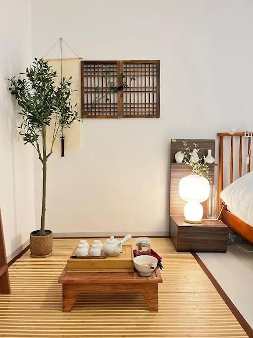 Apartament Hong Dae An Mi Dang Seul